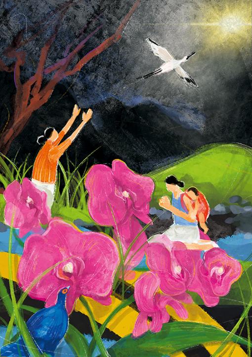 Bild zum Weltgebetstag 2023