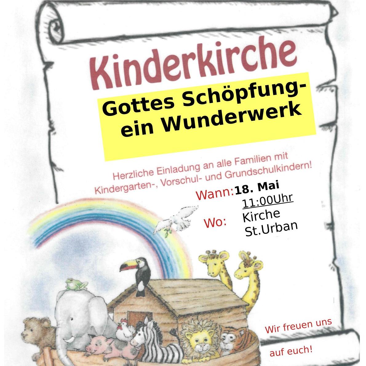 Herzliche Einladung zur Kinderkirche