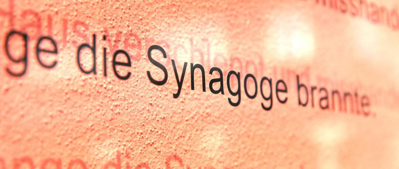 Das Rahmenthema der Katholischen Erwachsenenbildung im Seelsorgebereich Bamberger Westen lautet „Antisemitismus“.